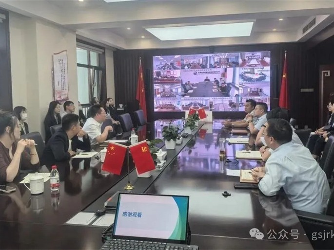 筑牢风险防线 提升措置能力——BJL平台集团担保进行破产法式实务专题培训