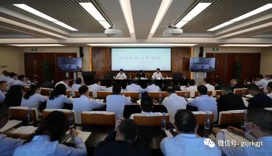 F197ED9D9BEFFF3741B159B6BF0_00F66B94_1DE01