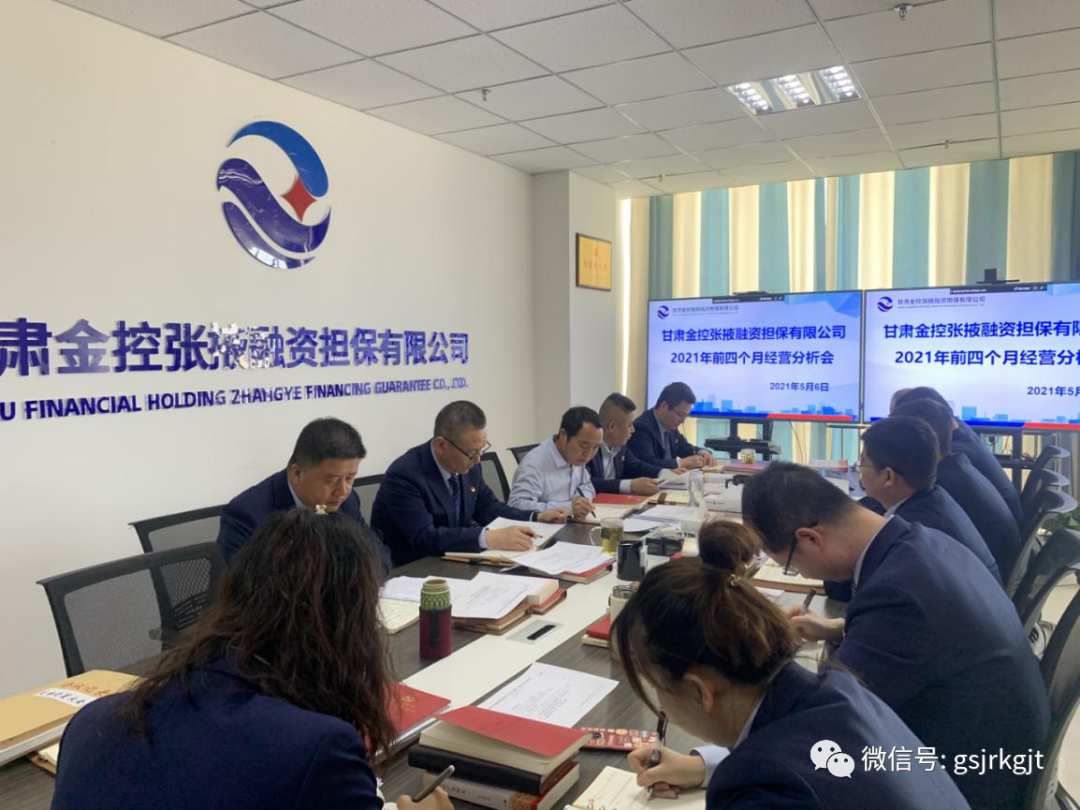 F61C591D7CD677C437755C095F6_C2FB04FF_E469D