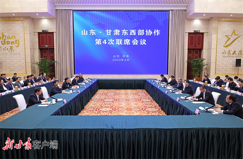 96D69E674E62BC999C7D112DD65_E118C8C8_AB162