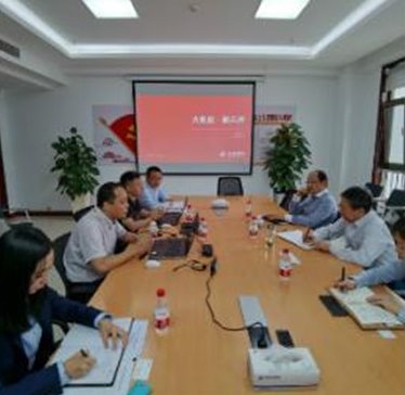 以主题实际活动为抓手，向标杆进建促提升——甘肃征信积极进杏装请进来”业务互换座谈会