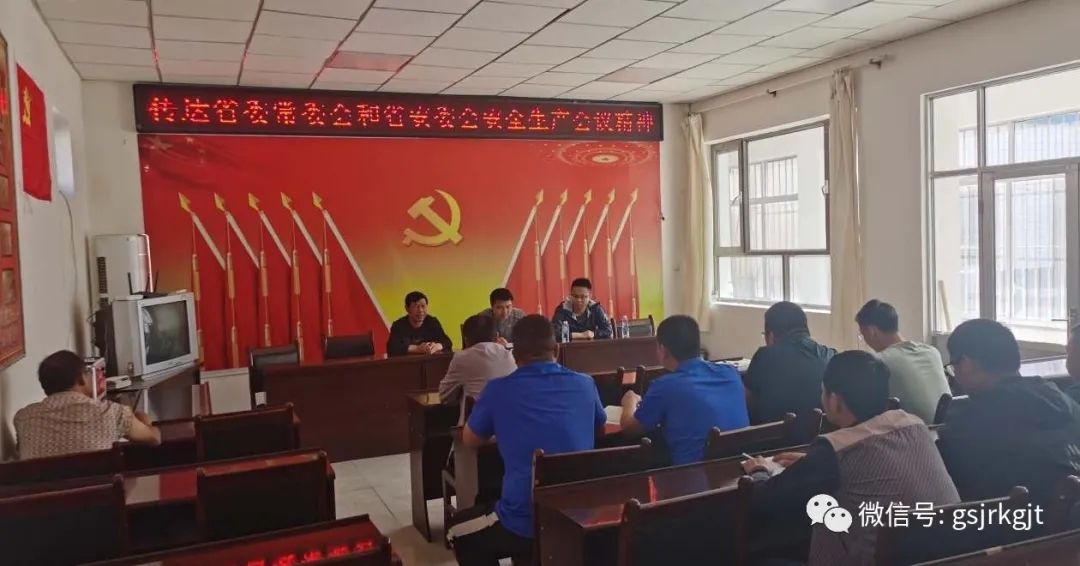 7386EA45ED787B284B678CB6BE5_E9E8AAE2_4B9C6