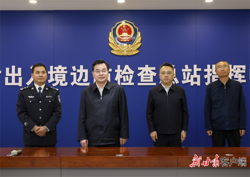 E0C801D5FFF78ADF044CDA63511_93D6F55B_71ECD