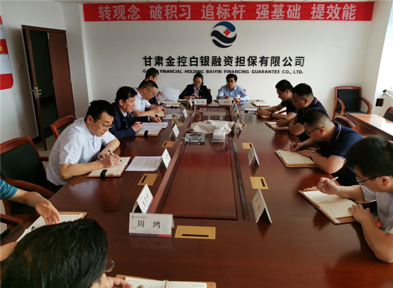 724B5CB682A999987168653CC5D_D22D8AD0_20B19