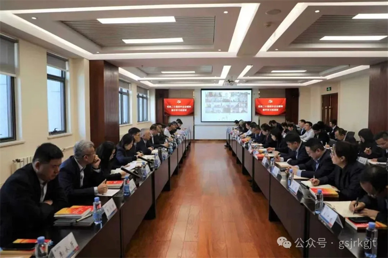 0E280EC3EB0439A2A68FB4C3384_D154939A_293FB