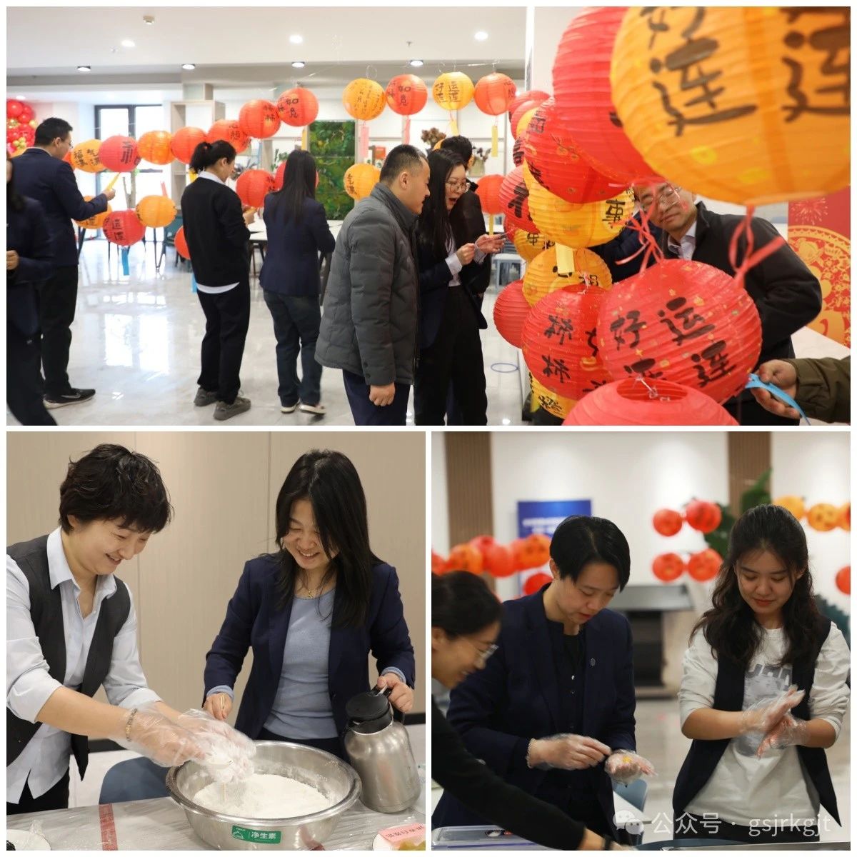 A974EE0F714A8CDAB1F5747C7D9_B8D3A11A_30F8F