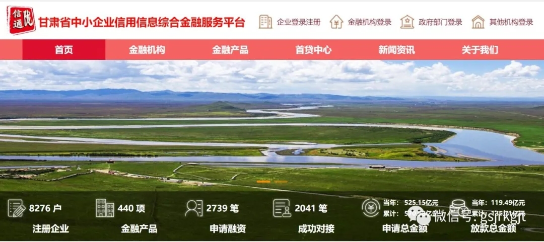 21A654AA974DF1C0F5169F8C74D_C8E26213_4E81F