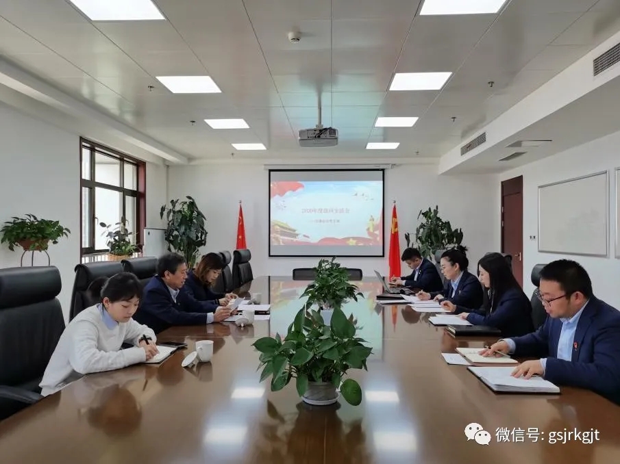 CE9A2E7B48A56208C888AC1920E_D0B998C7_47F95