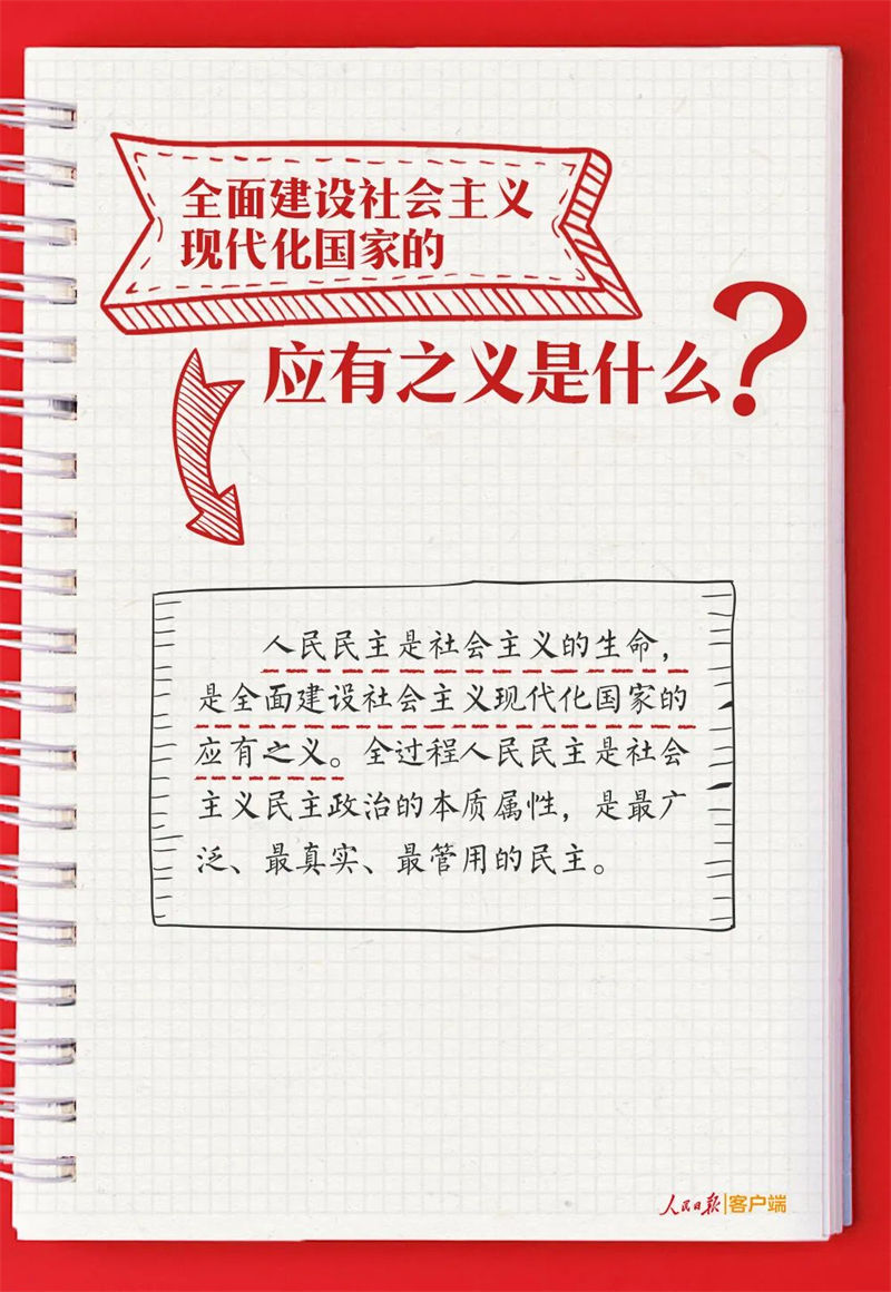 4C65D3B1196ED481A85BB24BAE7_1482AD15_2C8DA