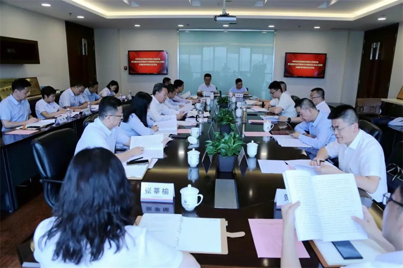 A6E3199C9747B5B91A71EF16B7E_41FF55CD_65BF5