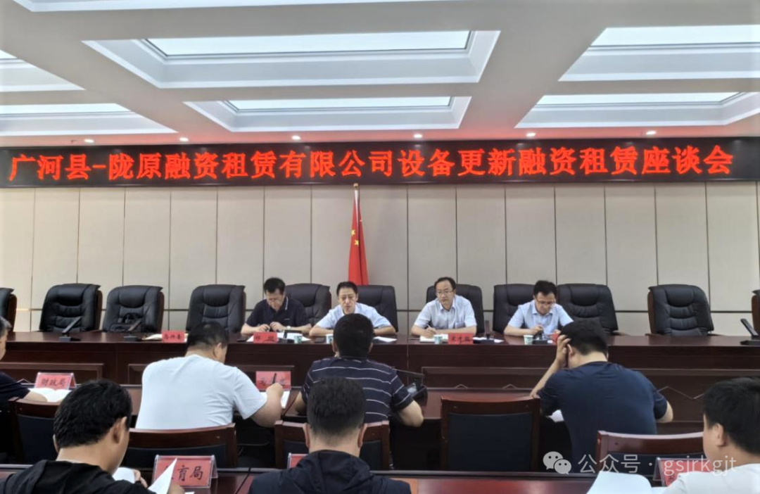 6A651113549A3FCB02DB170D2A1_3C42200F_B50E5