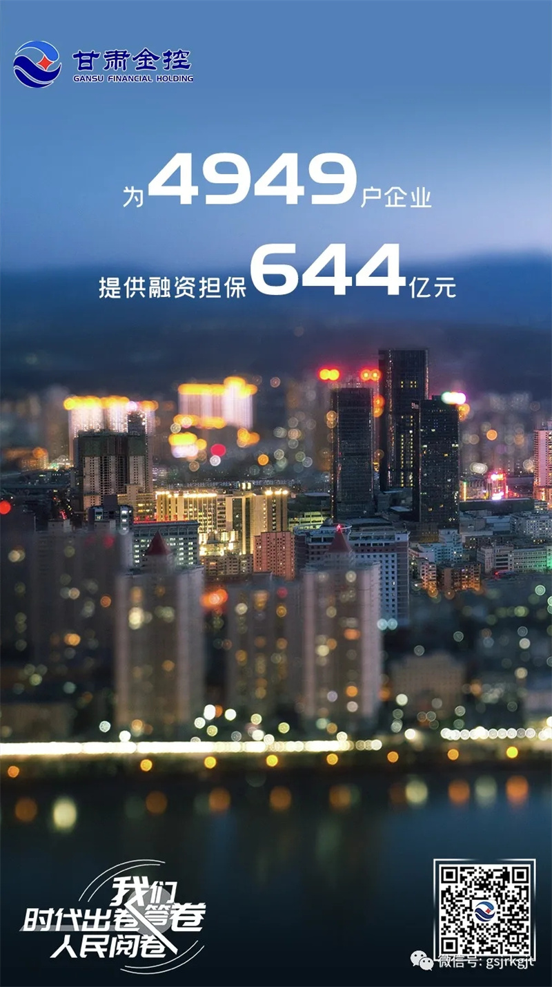 13F8C0D1969AA8FC8C8EACC146B_F3687C77_5B025