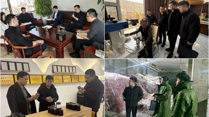 党建引领助发展  红色担保筑防线 ——金控临夏担保以党建引领筑牢风险防控樊篱