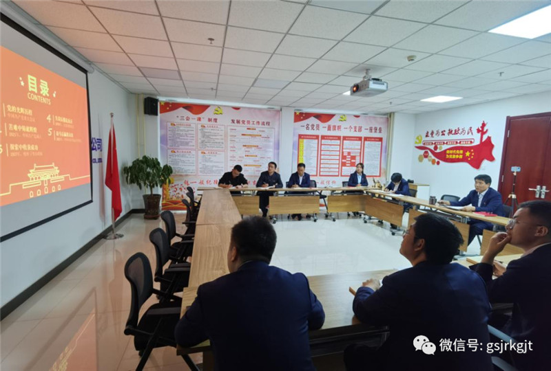 B4485E0AC2415516CDF1723D3D8_96F083D3_1C19A