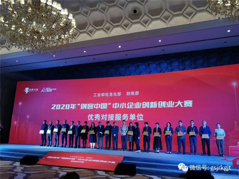 30694F11E0F723CDB81F50F312D_C5386B6E_23A1E