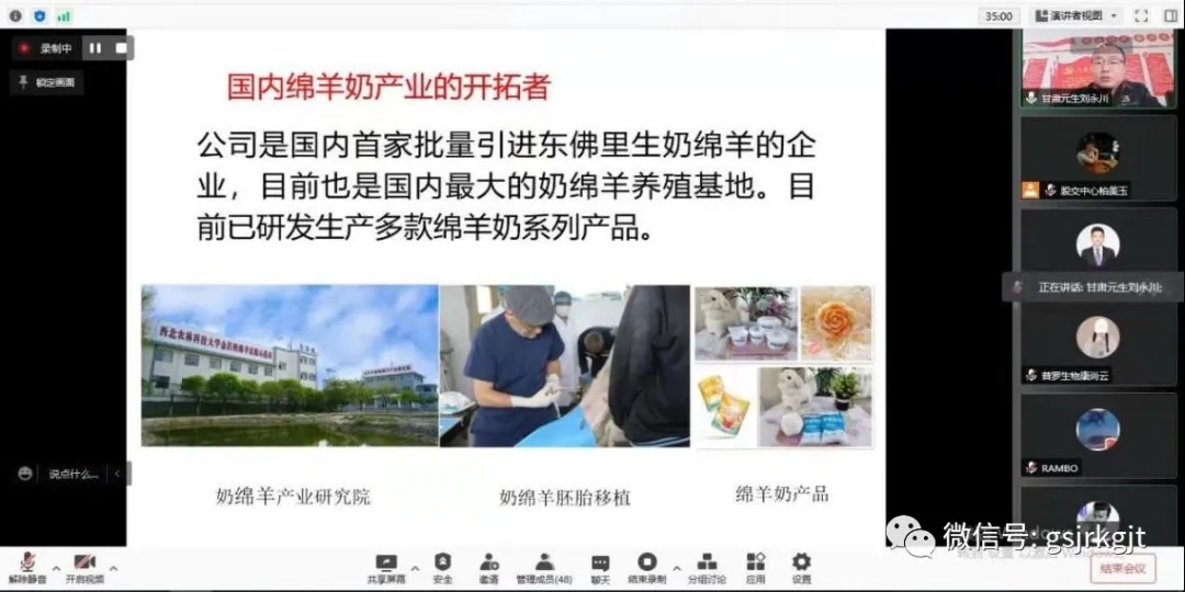 AD81615EDFB057ED88128705AE9_67BFEF8D_37197