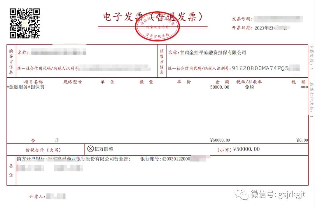 13C02A13C1F1F68798352759772_B25D2FD0_2DFD6