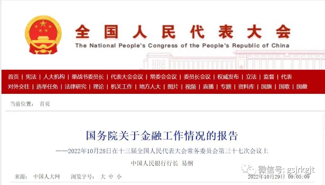 33E83F03C9E02661C37BEF68458_0187A3D6_1195A