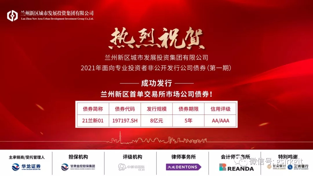 7CF8E9C114674A9BE7FEE9EA95E_7A626835_3D7FA