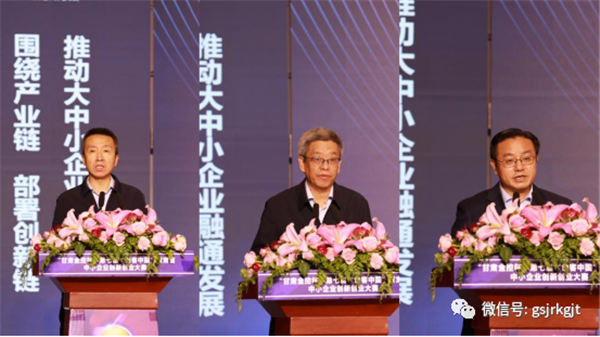 703FE8917090538E106EBB50595_B4934569_C54C