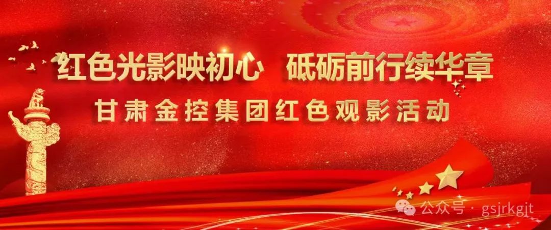 14E2AA9D189E5EF2A52D4A06555_4AE4C250_14FEA