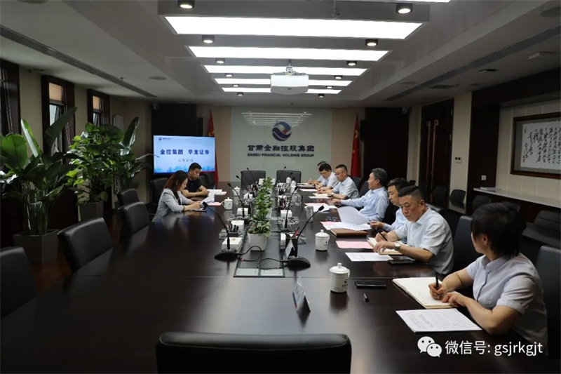 B242A2F62211CF124C378DD62FB_A4C3C19D_4DCA2