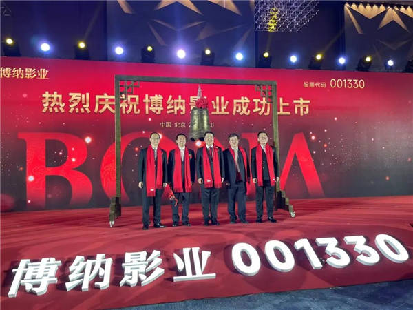 BF8C92B8DF91DC0FA75E6B2EA1F_81660B55_D914