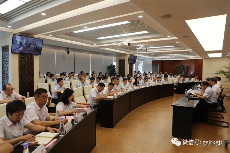 主题教育 | BJL平台集团集团（华龙证券）召开进建贯彻习近平新时期中国特色社会主义思想主题教育第一批总结暨第二批部署会议