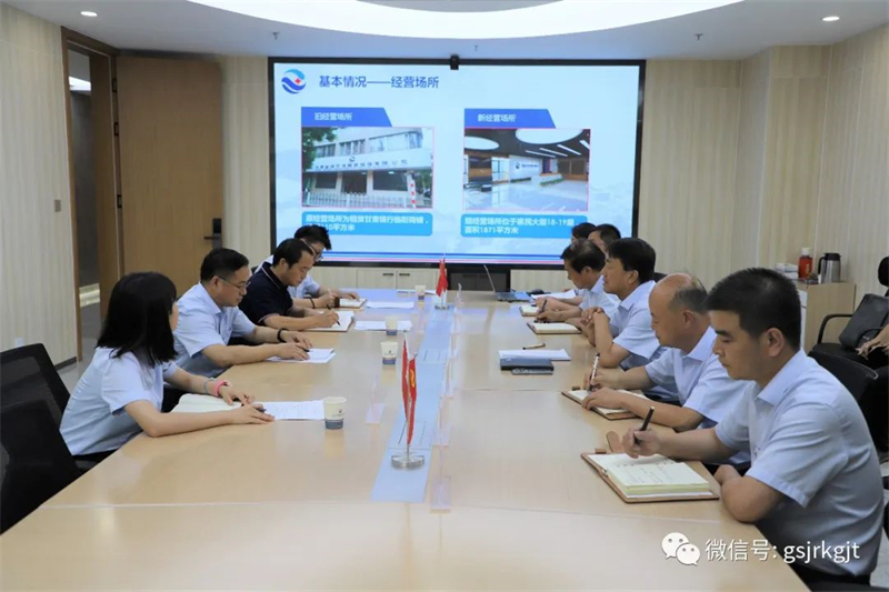 46F4BEBC01396EA2E7C8E1D5B7C_617ECAC7_5819A