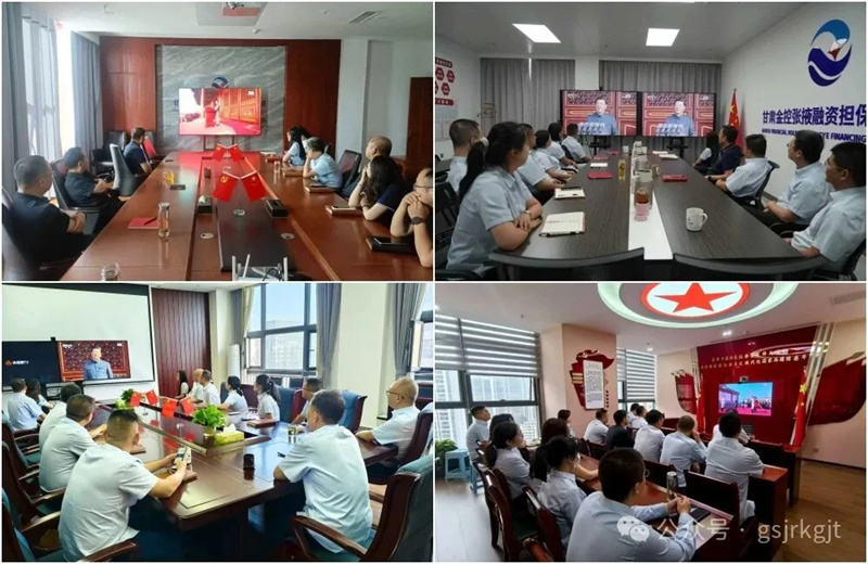 C97B9195B2EC7BC71D7B1B0413B_F304406F_3494B