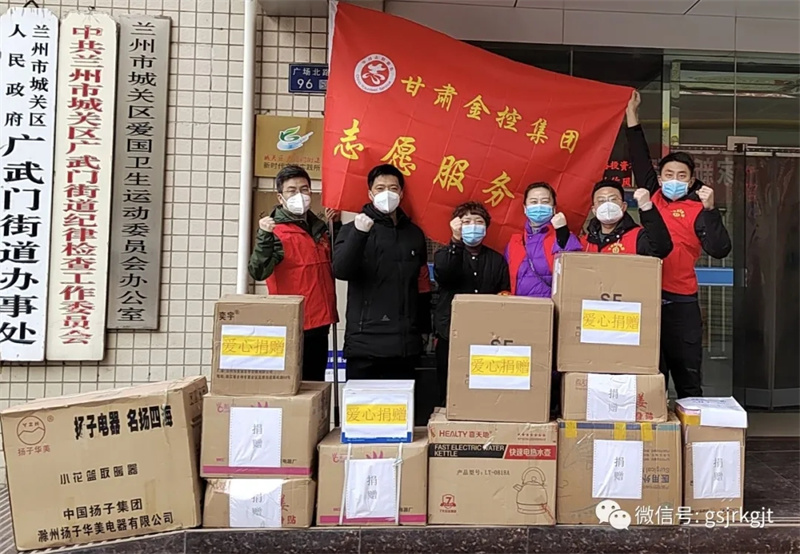 2C75EC61DCA46DA80F062CF5D98_6660FF25_377E4