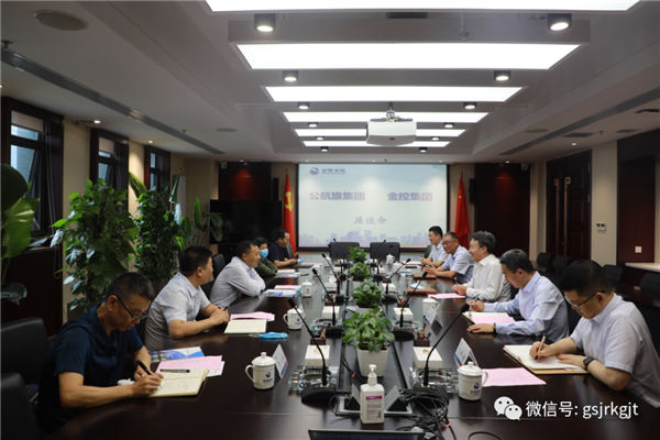 AD0BB2B566CF960595AD573565F_6606B669_CF95