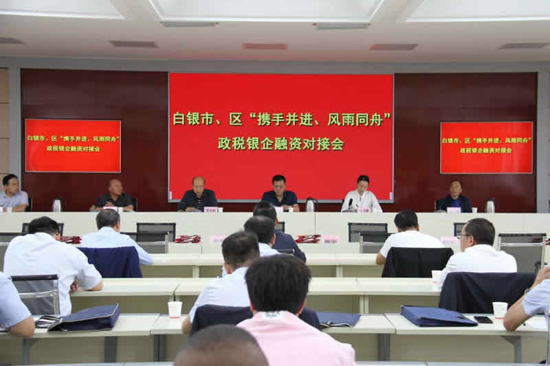 185AF7FD8A43B35957F950F7AEC_E5A43752_8B9E