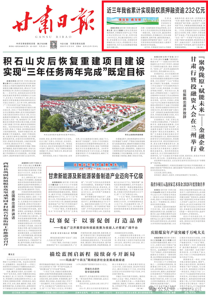 B33457A26D78E805EDD86D6F359_8EFB2CA3_79006