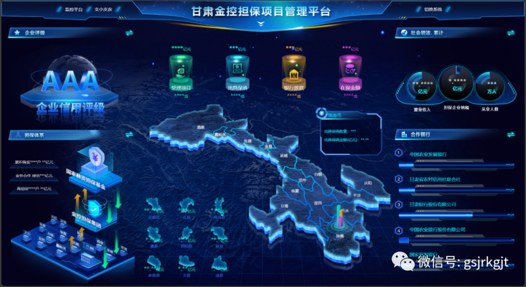 AC958860AEF2036C371A9A25A9B_1FF2150D_C2CC2