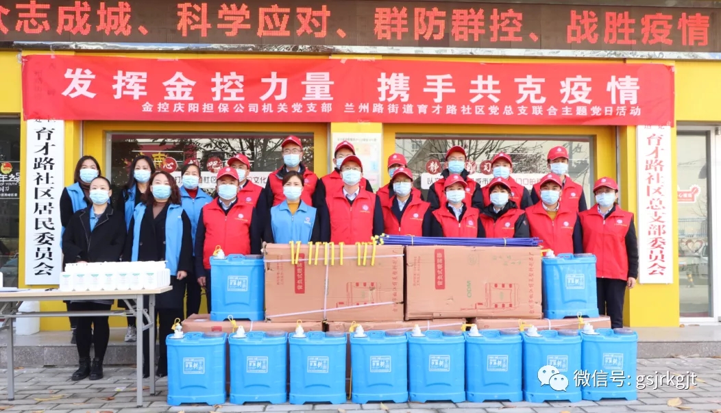 18FBEAD2594E45E5FE8DF68A737_1407EE9B_7685E