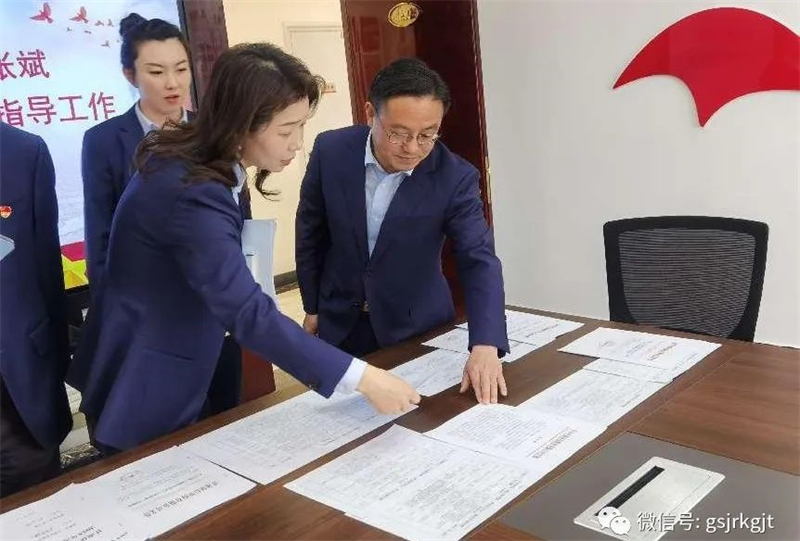 EE008205B08806C81E81DD0D6B4_8C97E1A2_5796F