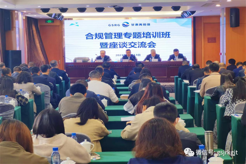 7FEB14ECA4608F707DE62DDB96B_5AE97437_A103E