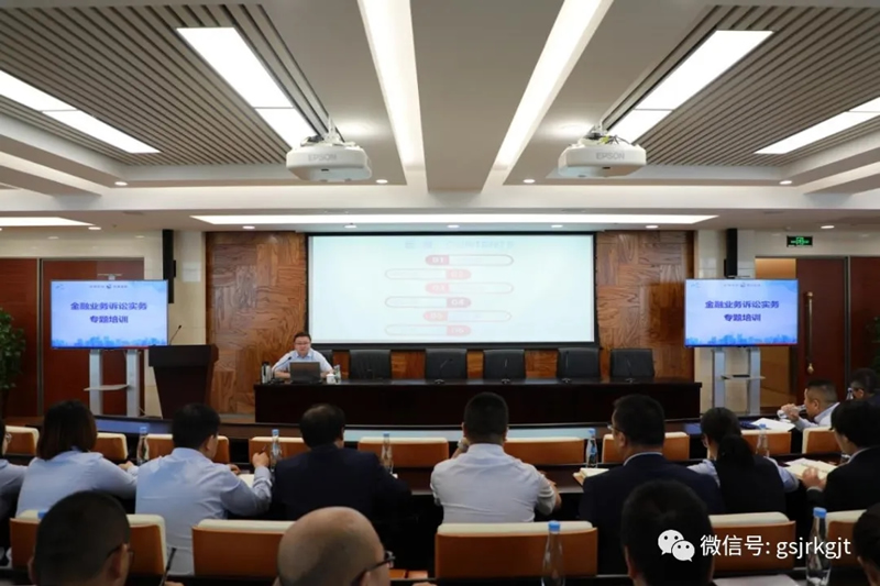 78F3A4D70E50EB13023B925B5D6_7AD2F137_367F6