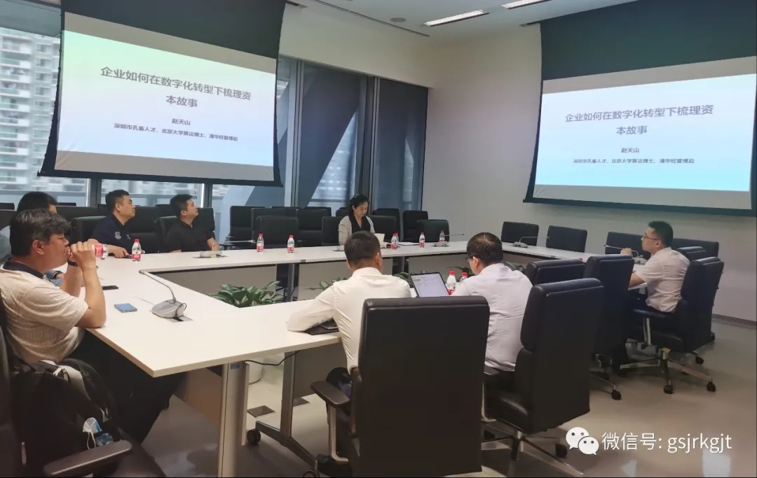 64359BCA87D3D2BA5E96BE13F73_8AF5403C_4D1D1