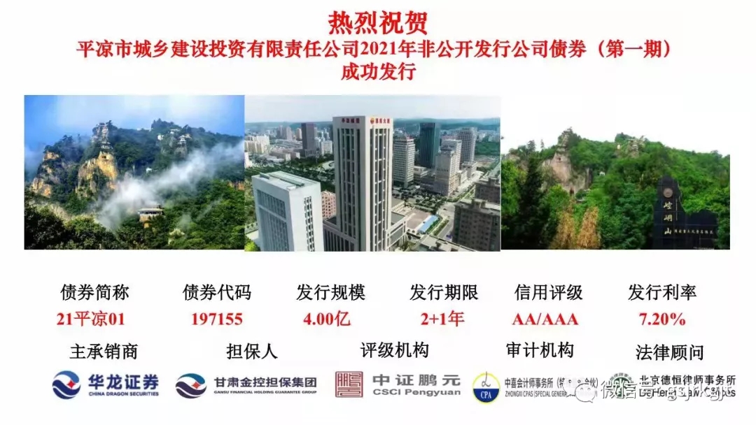 9905DA34CE7463D1B4D728A5423_4DFBEF73_4DE56