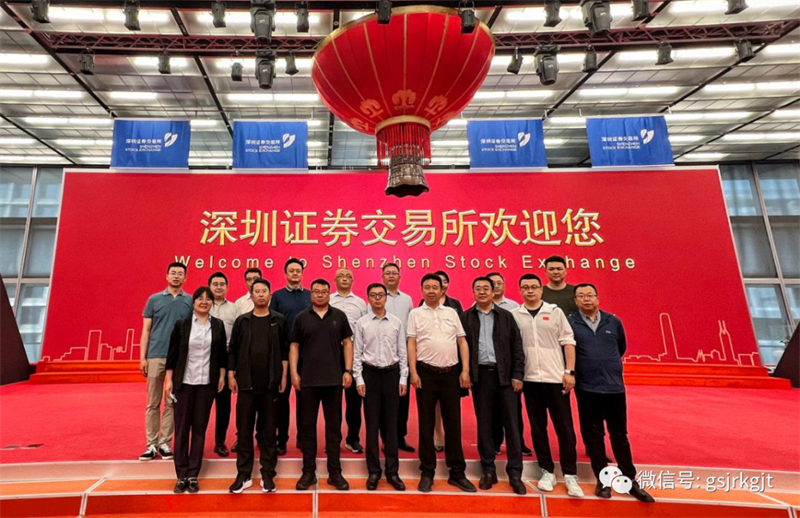 AAAC5506037EA60C05779396FC3_5F192300_81466