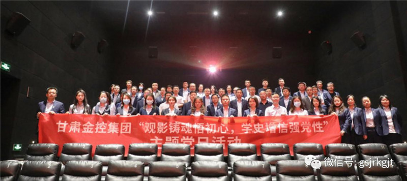 63D5F514D4EBA7932CFE4D741D4_DBBE7BAB_1595E