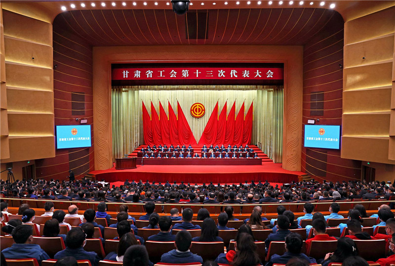 CB94230311BD288032DB9D1E2FF_167943AD_2FE84