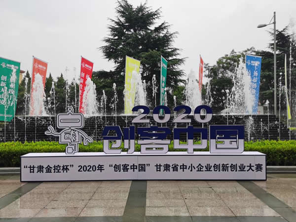 D087B0BFC14D84551CC4EEA5088_FACCB293_C940