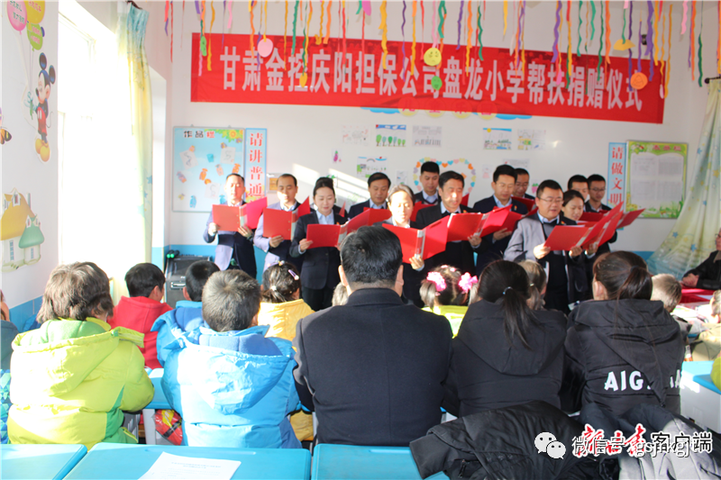 5947E31D0EA2D0D84465BBA6854_A27745AC_B1C8F