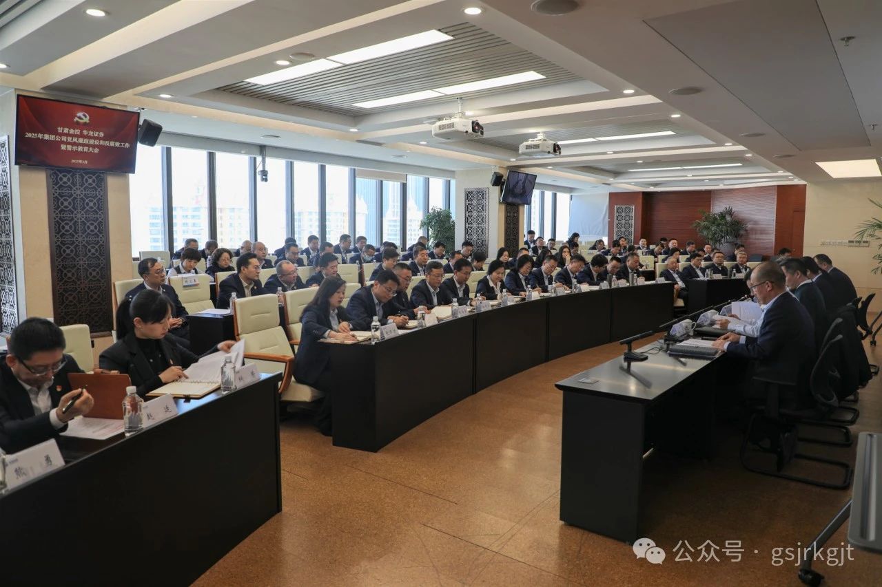 8BFE16021B75036EA39FF115A82_C977B332_25C6E