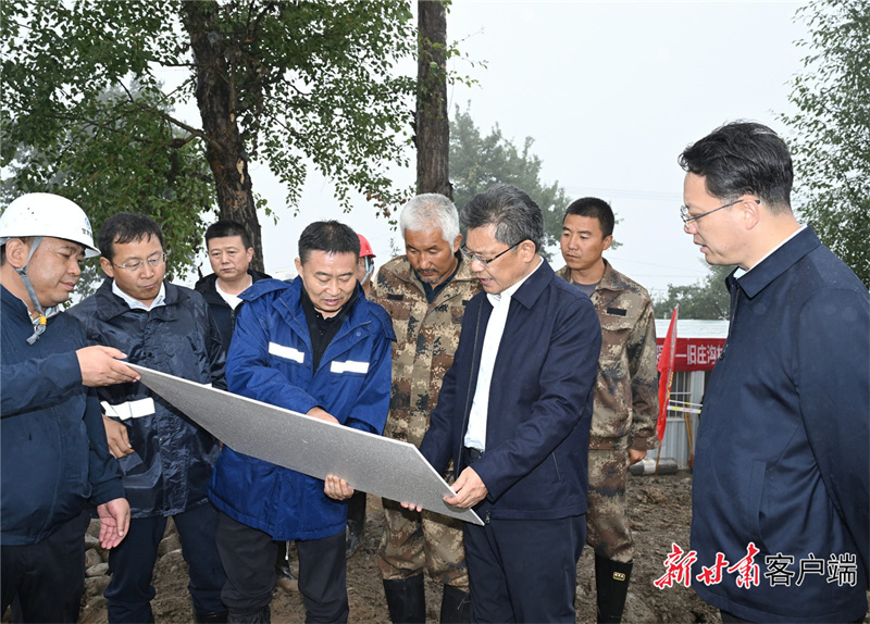 37C0863F2CF26B2983D8409FFB0_E98A94EF_43737