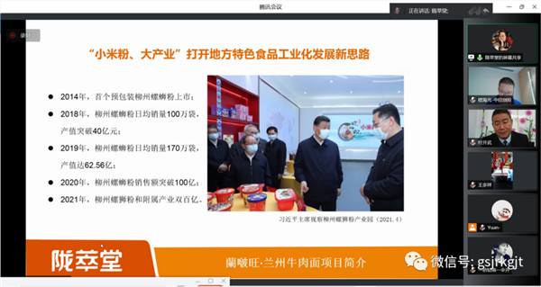 1FBDE39E3F00CF917721FAD4F19_EF89875B_FFD3