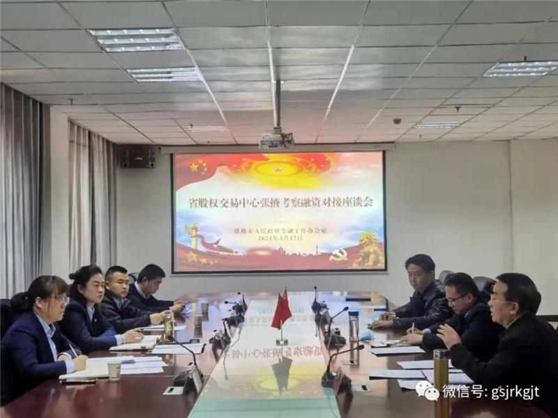 13F9B9E218B0082F4CBF751818D_1E52180E_2735B